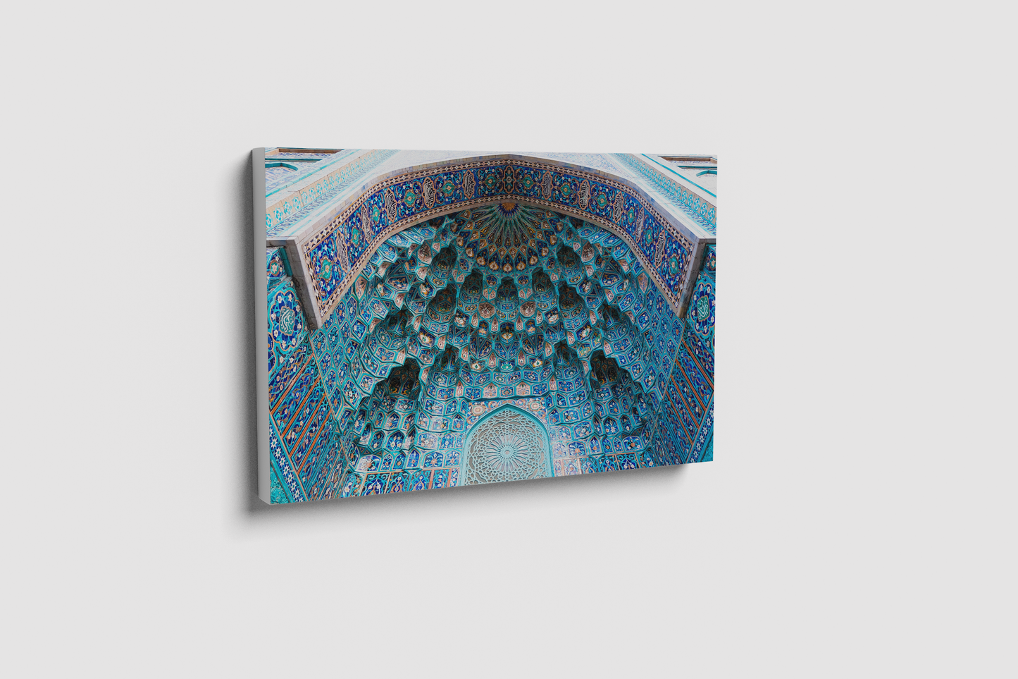Ornamentos de la mezquita Qol Sharif - Rusia