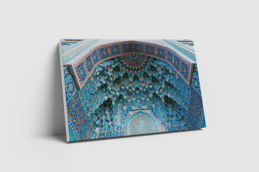 Ornamentos de la mezquita Qol Sharif - Rusia